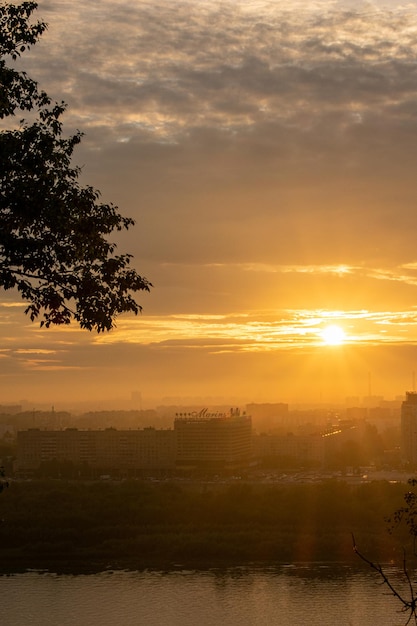 Panorama of Nizhny Novgorod at sunset