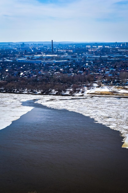 Фото Панорама нижнего новгорода в ясный зимний день