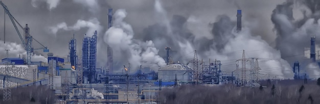 panorama of the pipe factory industry long photo