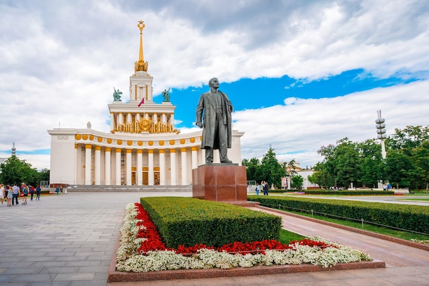 Panorama of VDNH public space in Moscow