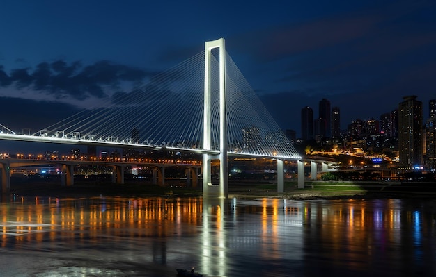 中国の重慶市のパノラマ都市景観美しい夜景