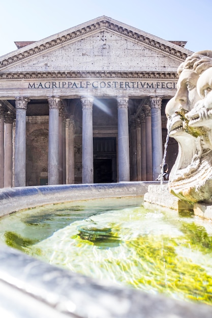 Pantheon in Rome