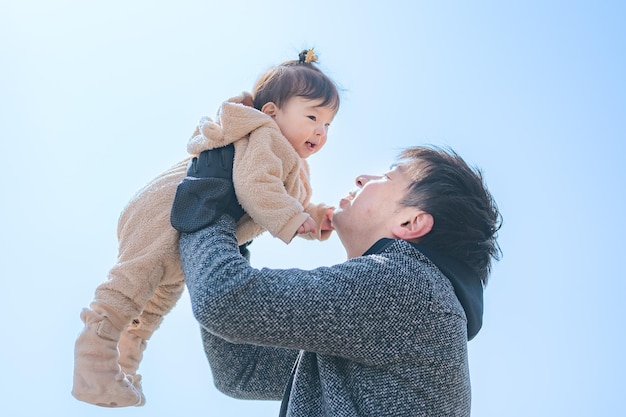 Papa en leuke Japanse baby.