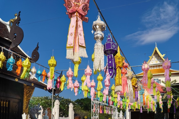 Paper lanterns in Yeepeng festival Chiang Mai Thailand