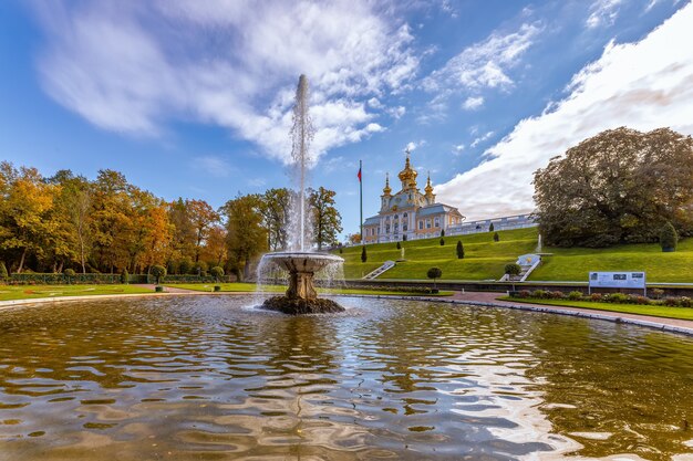 Park and Church Pavilion Museum in Peterhof Saint Perersburg Russia