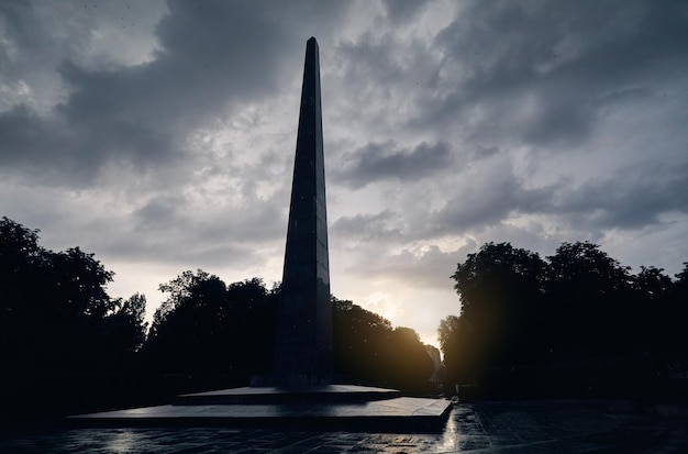 Park of Eternal Glory in Kiev