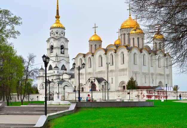 Парк возле Успенского собора