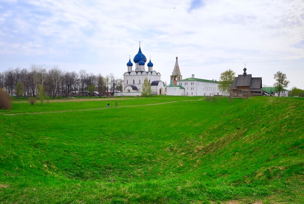 Парк возле старого Кремля