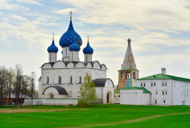 Парк возле старого города