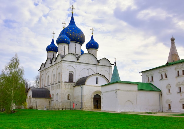 Фото Парк возле старого города