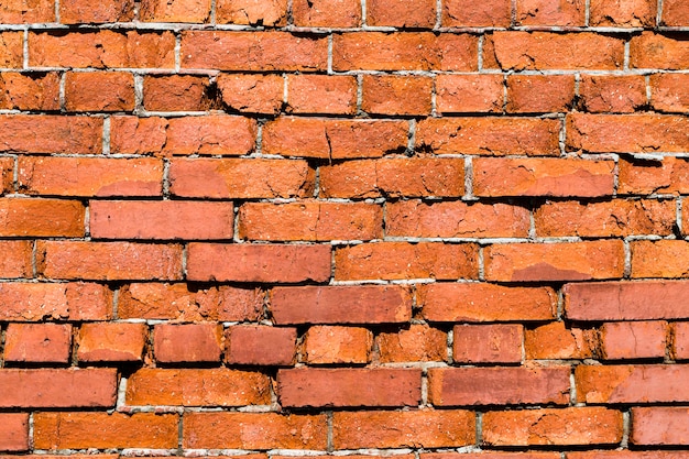 Part of the brick wall