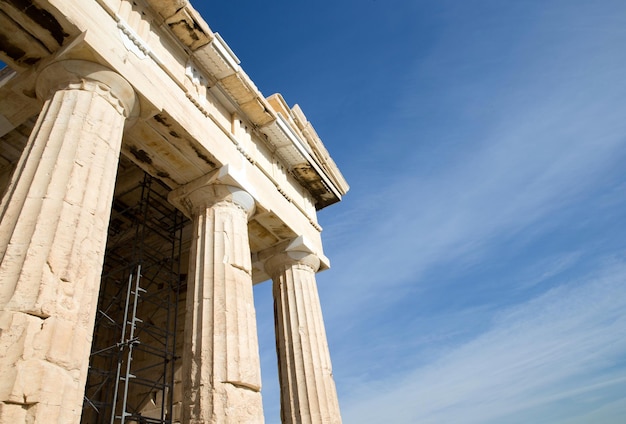 Partenone dell'acropoli di atene in grecia