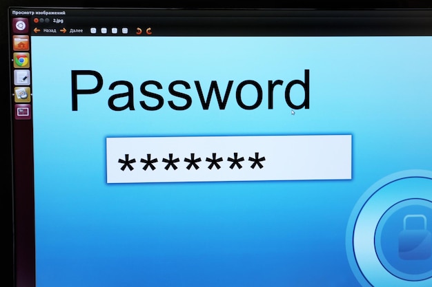 Password on monitor screen