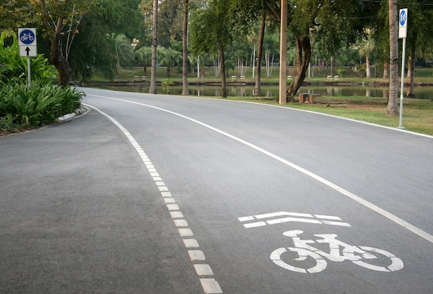 自転車の道