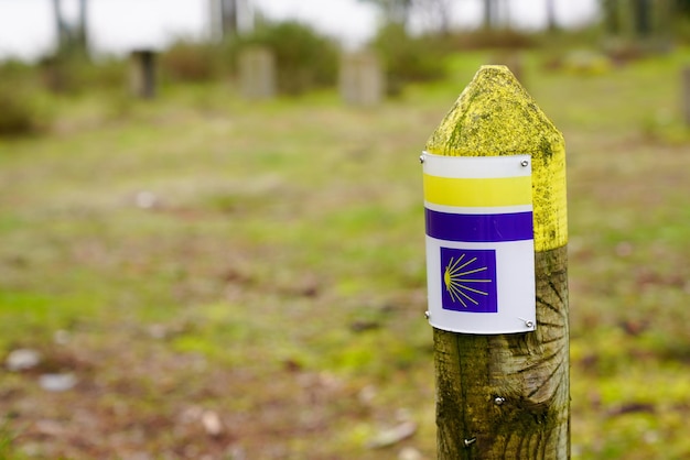 Pathway roadsign on the Way of St. James Jakobsweg Camino Santiago de Compostela in france to Spain