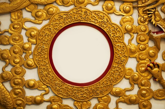 Pattern Design on wall frame of Chinese style with empty white space in the middle