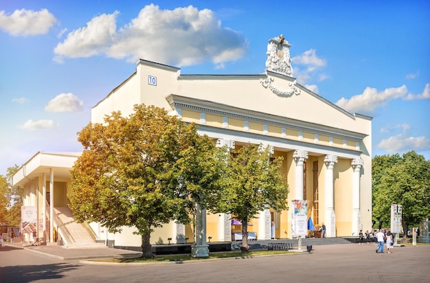 Павильон 10 Молдова ВДНХ Москва