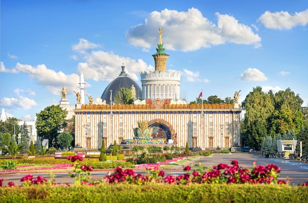 Pavilion 58 The Word and the Stone Flower Fountain VDNKh Moscow