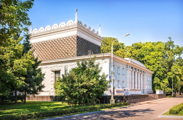 Pavilion 62 International Ballet Center VDNH Moscow