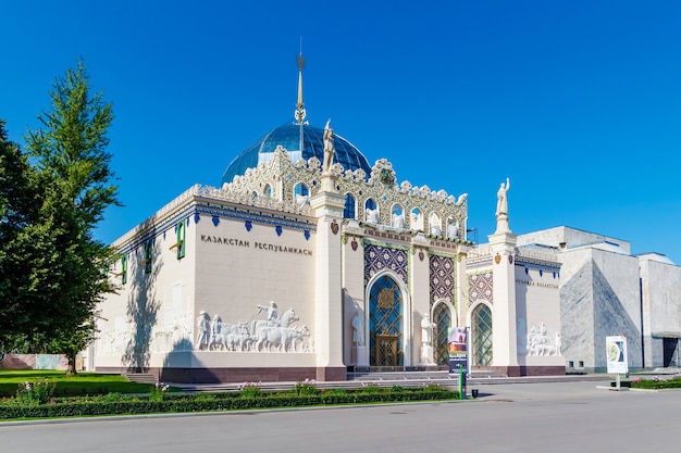 Pavilion of Kazakhstan Republic in VDNH park in Moscow