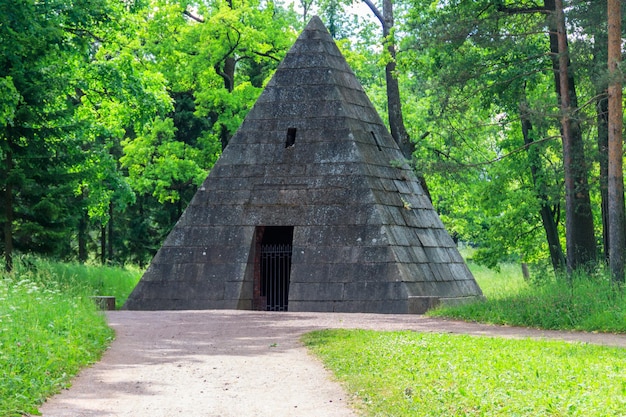 Pavilion Pyramid in Catherine park at Tsarskoe Selo in Pushkin Russia