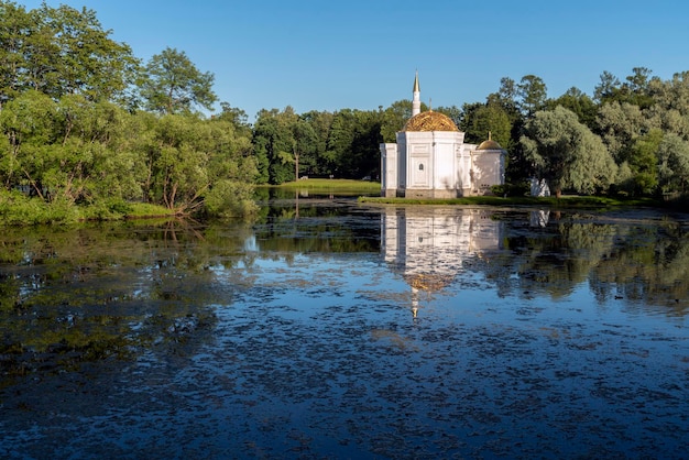 Paviljoen Turks bad in Catherine Park in Tsarskoye Selo Pushkin St Petersburg Rusland