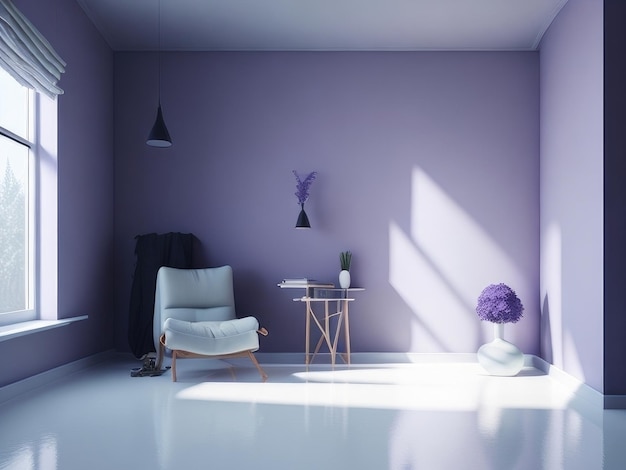 Мирный фиолетовый фон комнаты