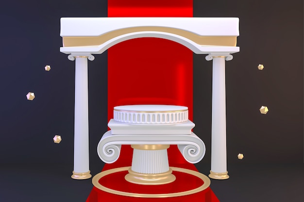 Pedestal Modern white podium blank space for cosmetic product on black background. 3D rendering