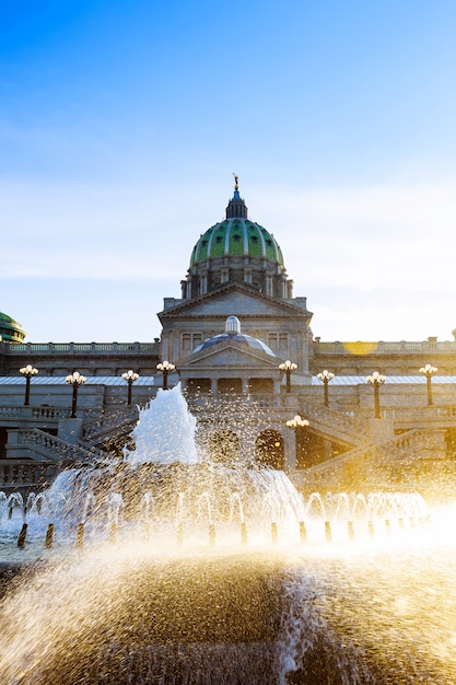 Pennsylvania capital building in Harrisburg. 