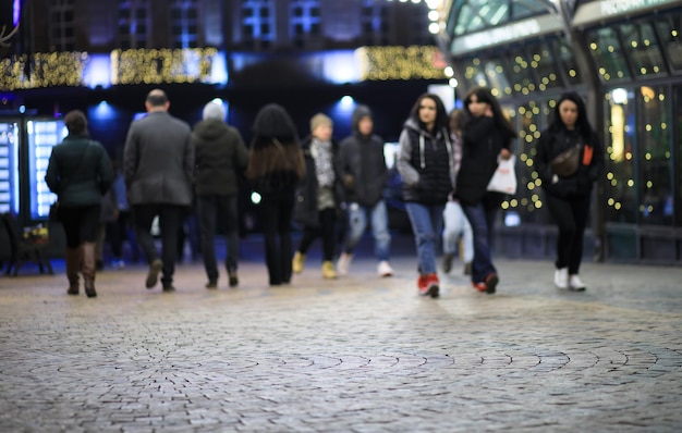 People are walking in the city