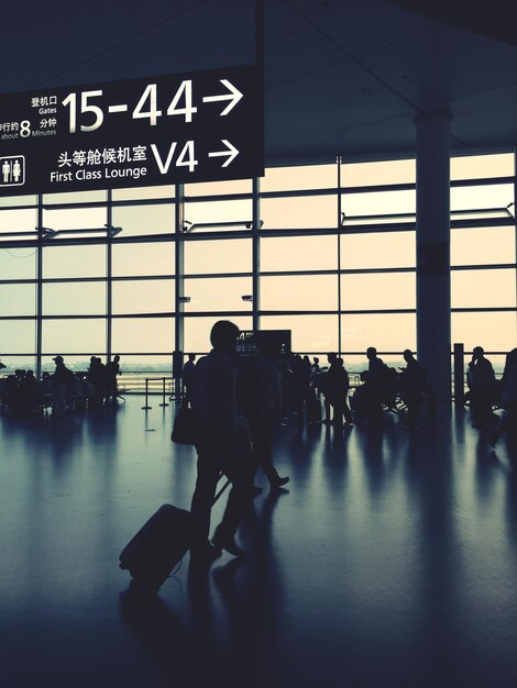 写真 空港の人々