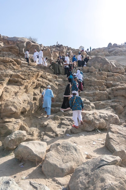 People at mount arafat