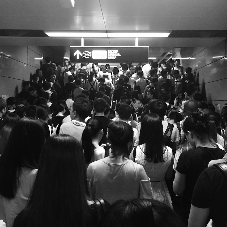 Photo 音楽コンサートに出席する人々