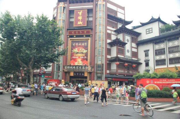 People walking on city street