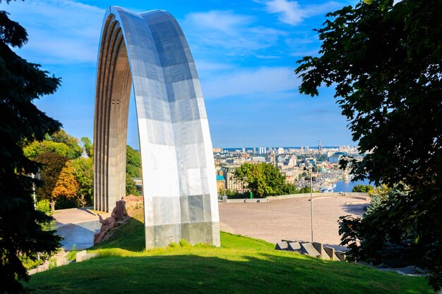 Peoples' Friendship Arch in Kiev Ukraine