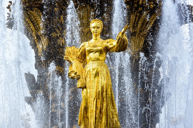 Peoples Friendship Fountain in Moscow