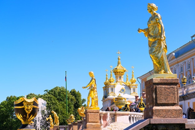 Peterhof Paleis Petrodvorets in Sint-Petersburg