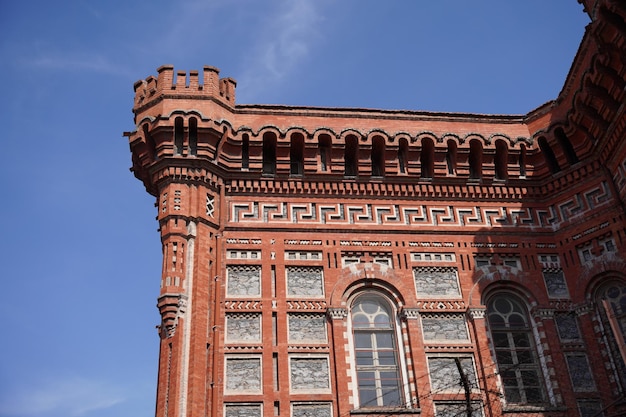 Phanar Grieks Orthodox College in Istanbul, Turkije