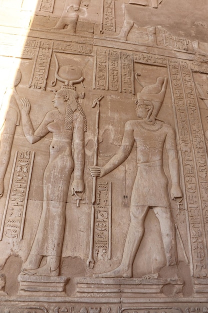 pharaonic wall carvings at ancient egyptian temple of Kom Ombo