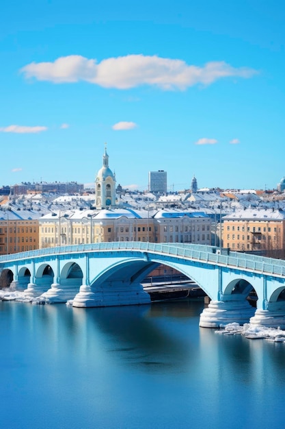 Photo of a bridge