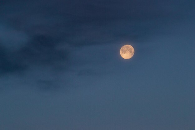 Photo of clouds moon Photo