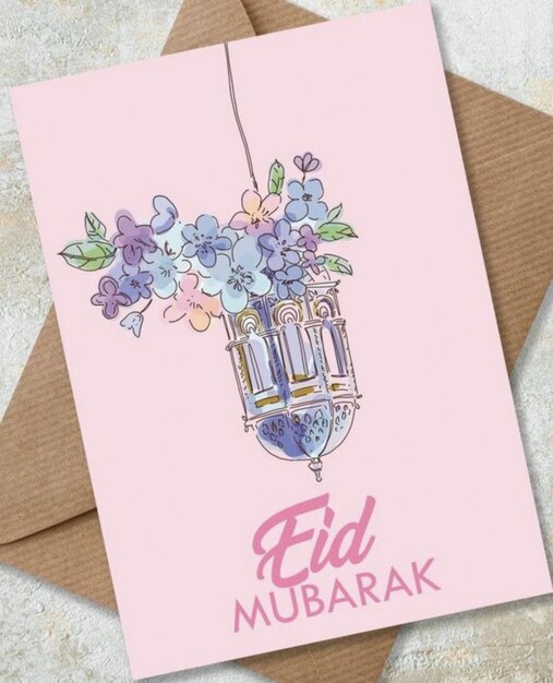 Photo Eid al fitr template design