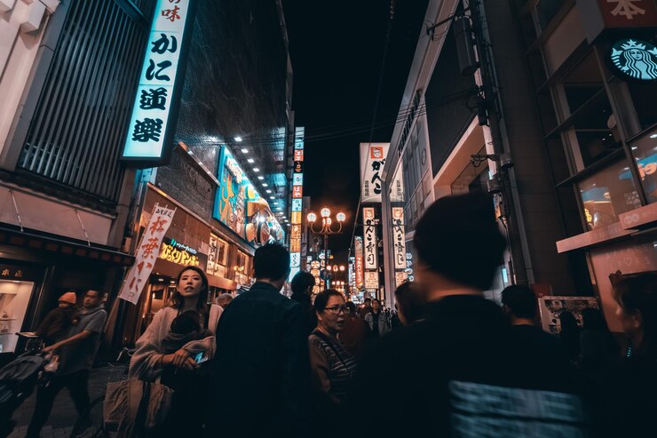 Photo Japanese street view