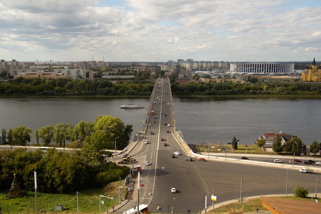 Photo river other side of the city