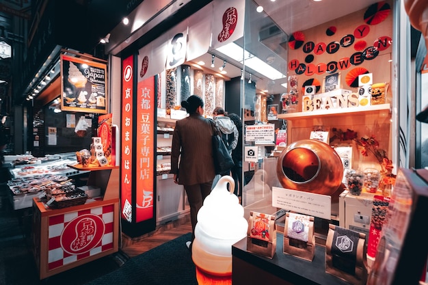 Premium Photo | Photo of street food in japan