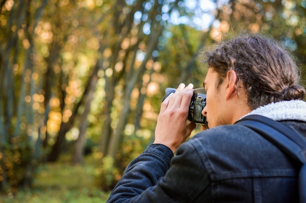 Фотограф в парке