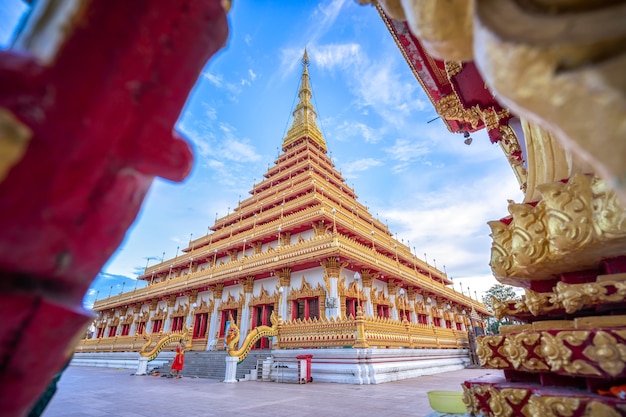 Phra Mahathat Kaen Nakhon