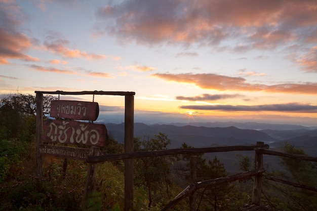 Phu chi phur viewpoint Mae Hong Son Northern Thailand