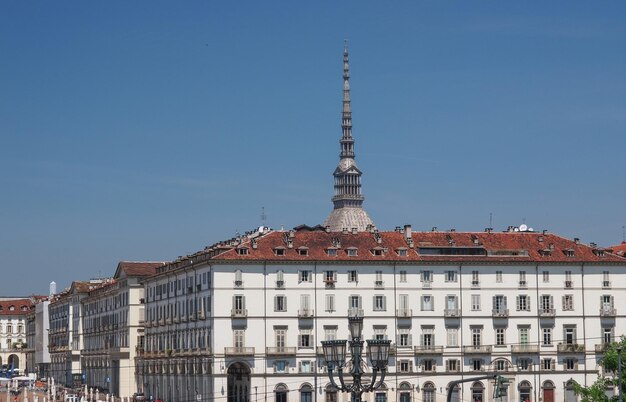 Piazza Vittorio Turin