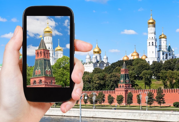 Picture of Ivan The Great bell tower in Kremlin